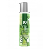 Вкусовой лубрикант на водной основе JO Cocktails Mojito - 60 мл. - System JO - купить с доставкой в Твери
