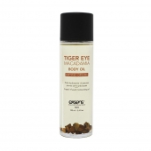 Органическое массажное масло TIGER EYE MACADAMIA - 100 мл. - Exsens - купить с доставкой в Твери