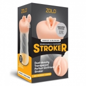 Мастурбатор-вагина ZOLO PERFECT GIRLFRIEND - Zolo - в Твери купить с доставкой