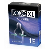 Стимулирующая насадка на пенис LOKO XL GIPPER - Sitabella - в Твери купить с доставкой