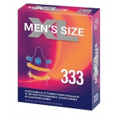 Стимулирующая насадка на пенис MEN SIZE 333 - Sitabella - в Твери купить с доставкой