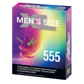 Стимулирующая насадка на пенис MEN SIZE 555 - Sitabella - в Твери купить с доставкой