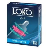 Стимулирующая насадка на пенис LOKO LUX с продлевающим эффектом - Sitabella - в Твери купить с доставкой