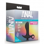Черный анальный вибратор Silicone Vibrating Prostate Massager 01 - 10,8 см. - Blush Novelties - в Твери купить с доставкой