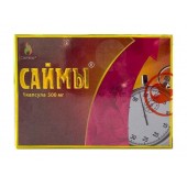 БАД для мужчин  Саймы  - 1 капсула (500 мг.) - Вселенная здоровья - купить с доставкой в Твери