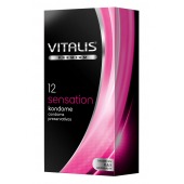 Презервативы VITALIS PREMIUM sensation с пупырышками и кольцами - 12 шт. - Vitalis - купить с доставкой в Твери