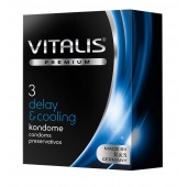 Презервативы VITALIS PREMIUM delay   cooling с охлаждающим эффектом - 3 шт. - Vitalis - купить с доставкой в Твери