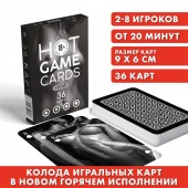 Игральные карты HOT GAME CARDS НУАР - 36 шт. - Сима-Ленд - купить с доставкой в Твери