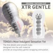 Мастурбатор Original Vacuum Cup Extra Gentle - Tenga - в Твери купить с доставкой