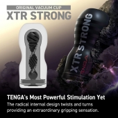 Мастурбатор Original Vacuum Cup Extra Strong - Tenga - в Твери купить с доставкой