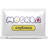 Универсальная смазка с ароматом клубники  Москва Вкусная  - 10 мл. - Москва - купить с доставкой в Твери