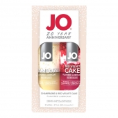 Подарочный набор из 2 лубрикантов Limited Edition 20 Year Anniversary Set - System JO - купить с доставкой в Твери
