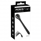 Черный гибкий уретральный стимулятор с вибрацией Vibrating Bendable Dilator - 13,5 см. - Orion - купить с доставкой в Твери