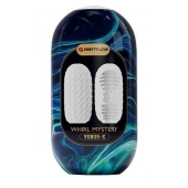 Мастурбатор в форме яйца Whirl Mystery - Baile - в Твери купить с доставкой