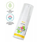 Согревающе-охлаждающий крем-гель для точечного массажа «Ласковые прикосновения»  - 15 мл. - ToyFa - купить с доставкой в Твери