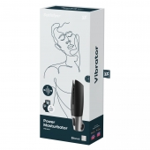 Черный мастурбатор с вибрацией Power Masturbator - Satisfyer - в Твери купить с доставкой