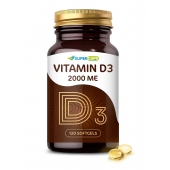 Пищевая добавка SuperCaps VITAMIN D3 2000 ME - 120 капсул - SuperCaps - купить с доставкой в Твери