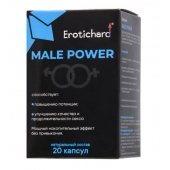 Капсулы для мужчин Erotichard male power - 20 капсул (0,370 гр.) - Erotic Hard - купить с доставкой в Твери