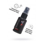 Возбуждающий крем-спрей для мужчин Erotist Vivid Act - 30 мл. - Erotist Lubricants - купить с доставкой в Твери