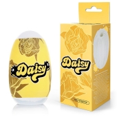 Белый нереалистичный мастурбатор в форме бутона цветка Daisy - 1137 - в Твери купить с доставкой