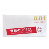 Ультратонкие презервативы Sagami Original 0.01 - 20 шт. - Sagami - купить с доставкой в Твери