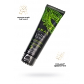 Анальный лубрикант на гибридной основе ORGIE Lube Tube Anal Sensitive с гиауроновой кислотой - 100 мл. - ORGIE - купить с доставкой в Твери