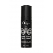 Пролонгирующая сыворотка ORGIE Xtra Time Delay Serum - 15 мл. - ORGIE - купить с доставкой в Твери