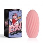 Розовый мастурбатор Alpha Masturbator Pleasure Pocket - Chisa - в Твери купить с доставкой