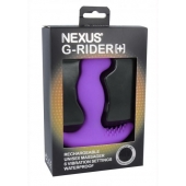Фиолетовый вибромассажер простаты Nexus G-Rider+ - 12,6 см. - Nexus Range - в Твери купить с доставкой