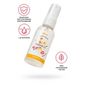 Съедобная гель-смазка Yovee «Ванильный секс» с Д-пантенолом и вкусом ванильных сливок - 50 мл. - ToyFa - купить с доставкой в Твери