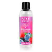 Массажное масло Sexy Sweet Wild Berry с ароматом лесных ягод и феромонами - 75 мл. - Биоритм - купить с доставкой в Твери