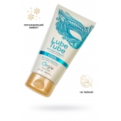 Интимный гель на водной основе Lube Tube Cool с охлаждающим эффектом - 150 мл. - ORGIE - купить с доставкой в Твери