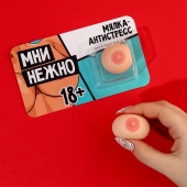 Мялка-релаксант «Мни нежно» - Сима-Ленд - купить с доставкой в Твери
