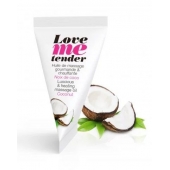 Съедобное согревающее массажное масло Love Me Tender Cocos с ароматом кокоса - 10 мл. - Love to Love - купить с доставкой в Твери