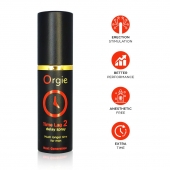 Спрей для продления эрекции Orgie Time Lag 2 - 10 мл. - ORGIE - купить с доставкой в Твери