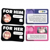 Игра для двоих For You - Сима-Ленд - купить с доставкой в Твери