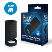Черная открытая насадка на пенис с кольцом для мошонки size M - 7,9 см. - Sex Expert - в Твери купить с доставкой