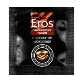 Массажное масло Eros с ароматом шоколада - 4 гр. - Биоритм - купить с доставкой в Твери