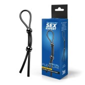 Черное силиконовое лассо с двумя шариками для утяжки - Sex Expert - в Твери купить с доставкой