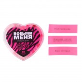 Игра для двоих «Возьми меня» - Сима-Ленд - купить с доставкой в Твери