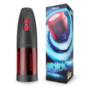 Инновационный вибромастурбатор с ротацией и фрикциями - Rends - в Твери купить с доставкой