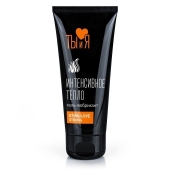 Гель-лубрикант StimuLove Strong с разогревающим эффектом - 50 гр. - Биоритм - купить с доставкой в Твери