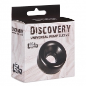 Сменная насадка для вакуумной помпы Discovery Saver - Lola Games - в Твери купить с доставкой