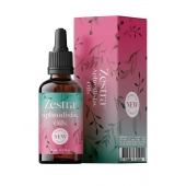 Возбуждающее масло Zestra Aphrodisiac Oils - 15 мл. - Zestra - купить с доставкой в Твери