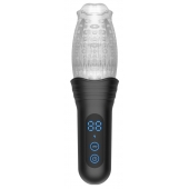 Автоматический мастурбатор Oral Sex Masturbator с функциями ротации, вибрации и фрикций - Secwell - в Твери купить с доставкой