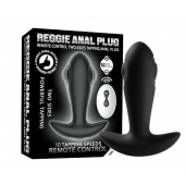 Черный массажер простаты с вибрацией, эффектом маятника и пультом ДУ - Secwell - в Твери купить с доставкой