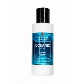 Органический гель Oceanic Lube - 100 мл. - Secret Play - купить с доставкой в Твери