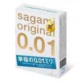 Увлажнённые презервативы Sagami Original 0.01 Extra Lub - 2 шт. - Sagami - купить с доставкой в Твери