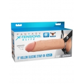 Полый страпон на ремнях 8’’ Hollow Silicone Strap-on - Pipedream - купить с доставкой в Твери