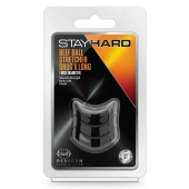 Черное эрекционное кольцо на мошонку Beef Ball Stretcher Snug X Long - Blush Novelties - в Твери купить с доставкой